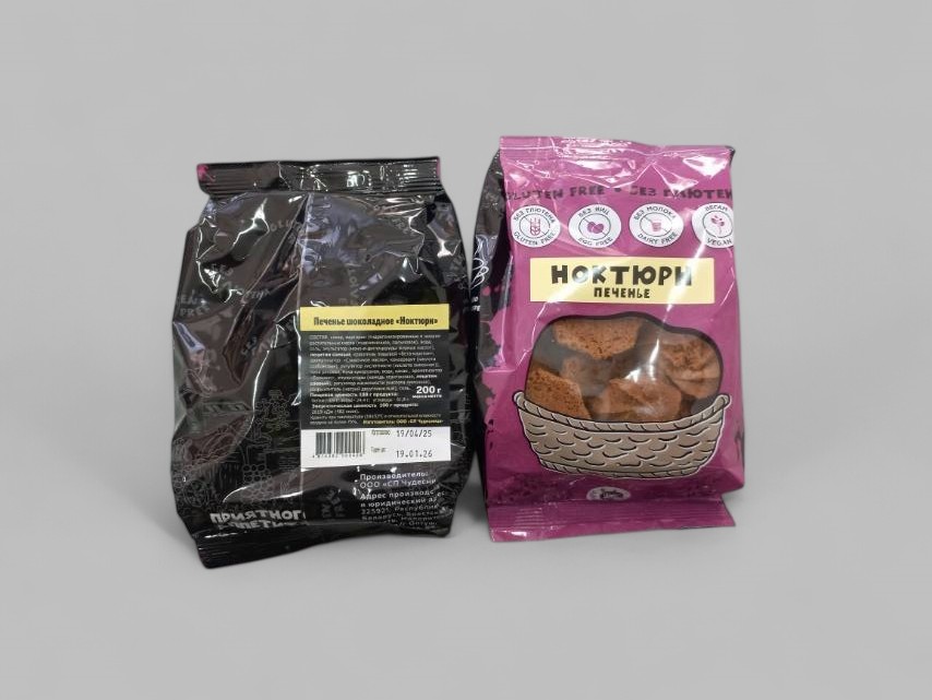 Печенье  "Ноктюрн" без глютена