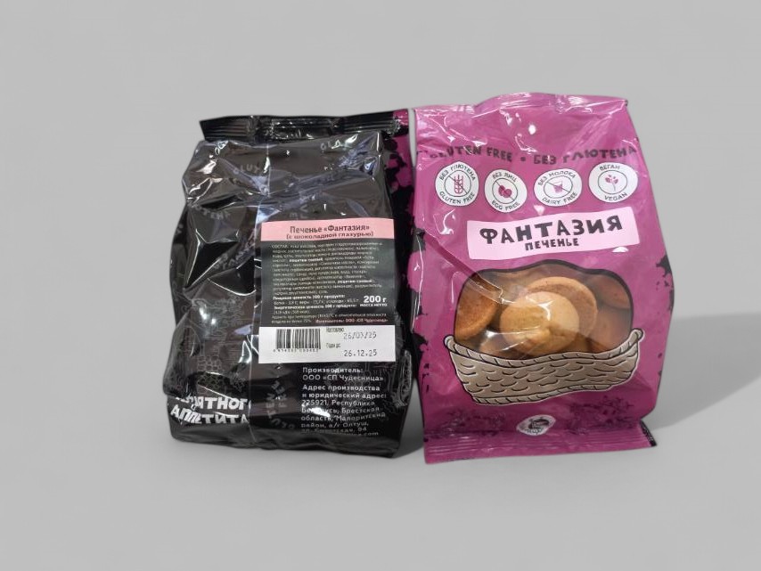 Печенье  "Фантазия" без глютена