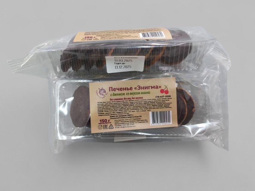 Печенье "Энигма" со вкусом вишни