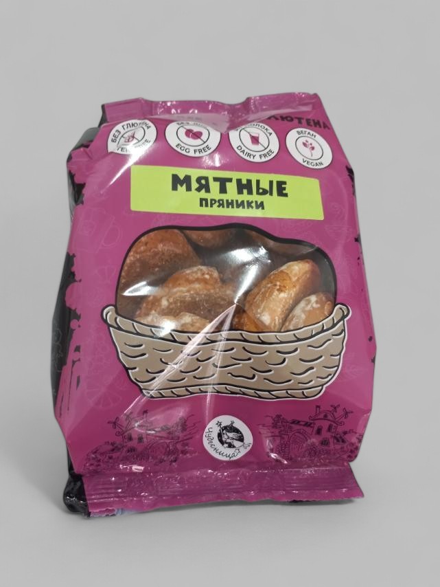 Пряники "Мятные" без глютена