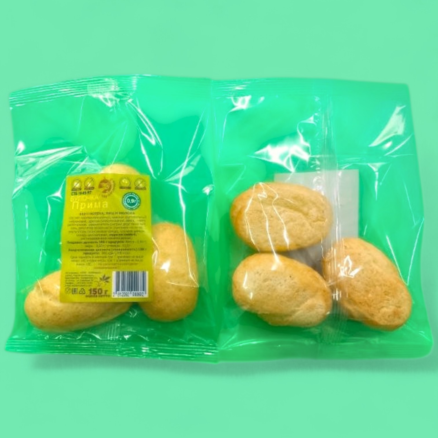 Булочка "Прима"