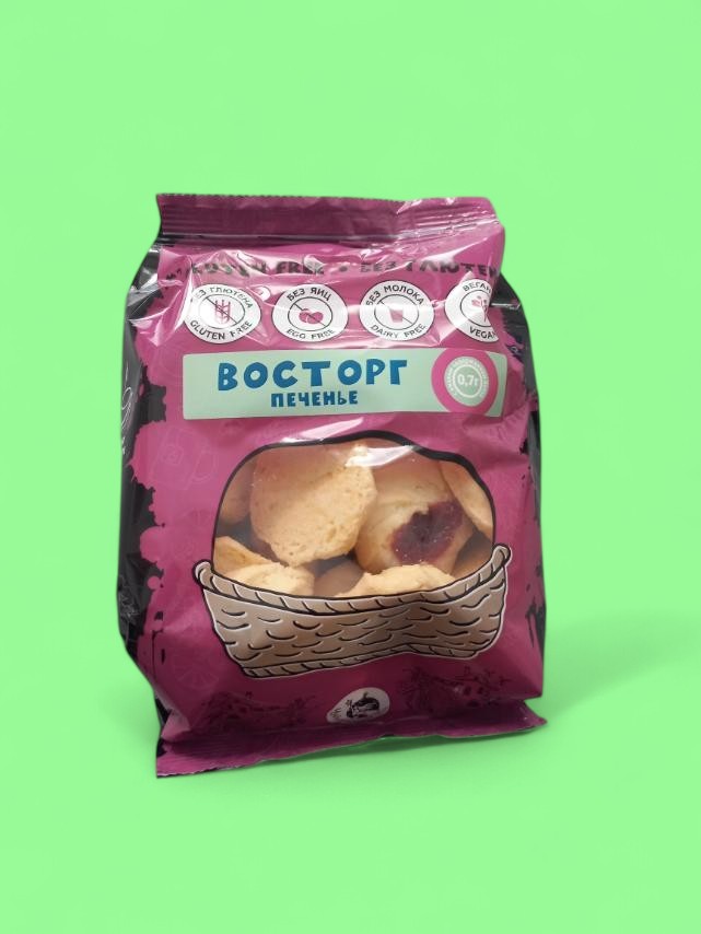 Печенье  "Восторг" с джемом низкобелковое без глютена