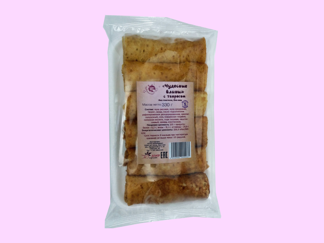 Блины с творогом