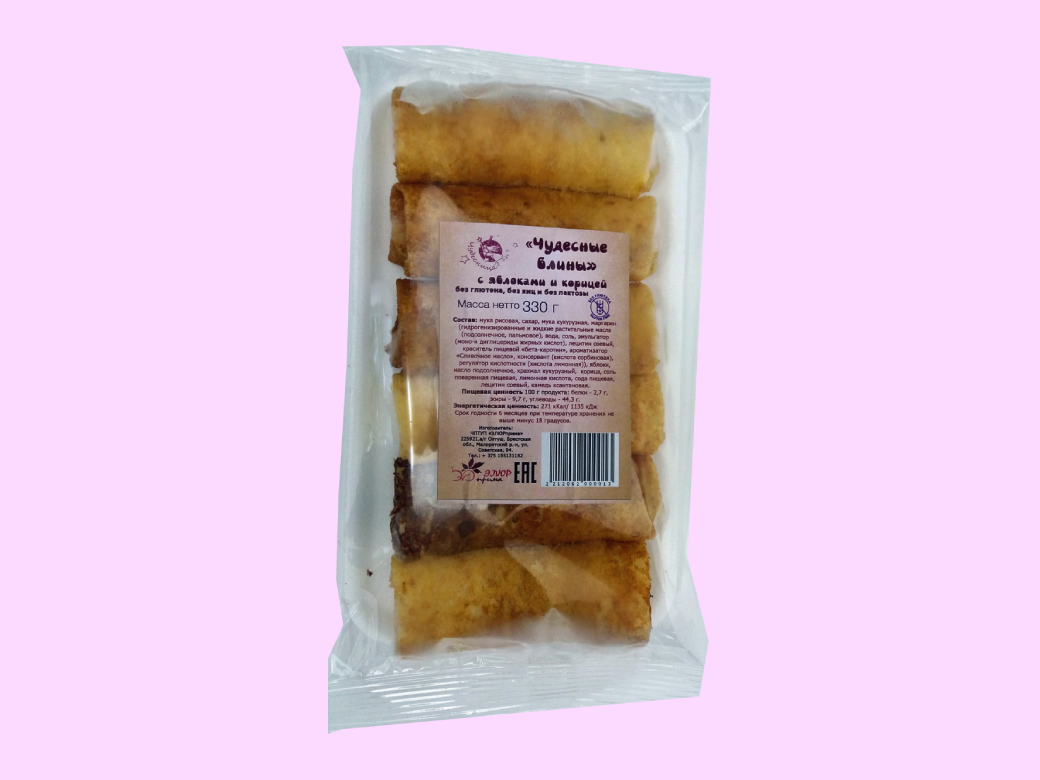 Блины с яблоками и корицей