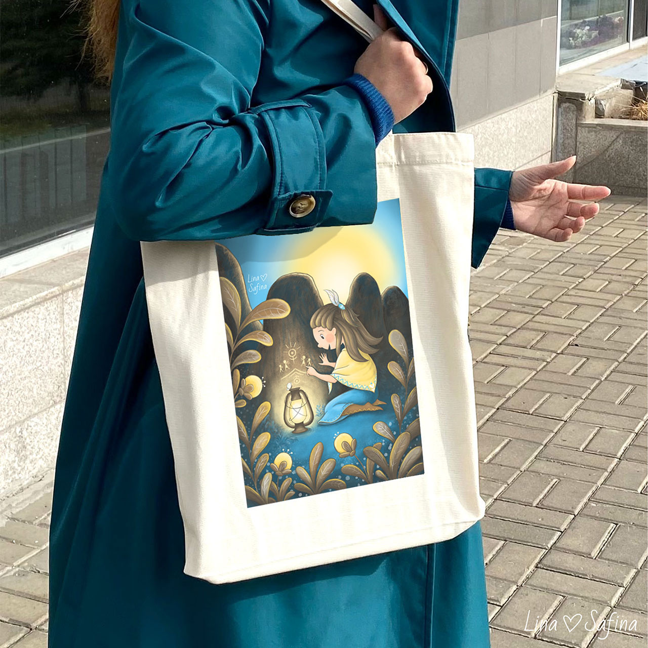 Холщовая сумка шоппер «Болдика».