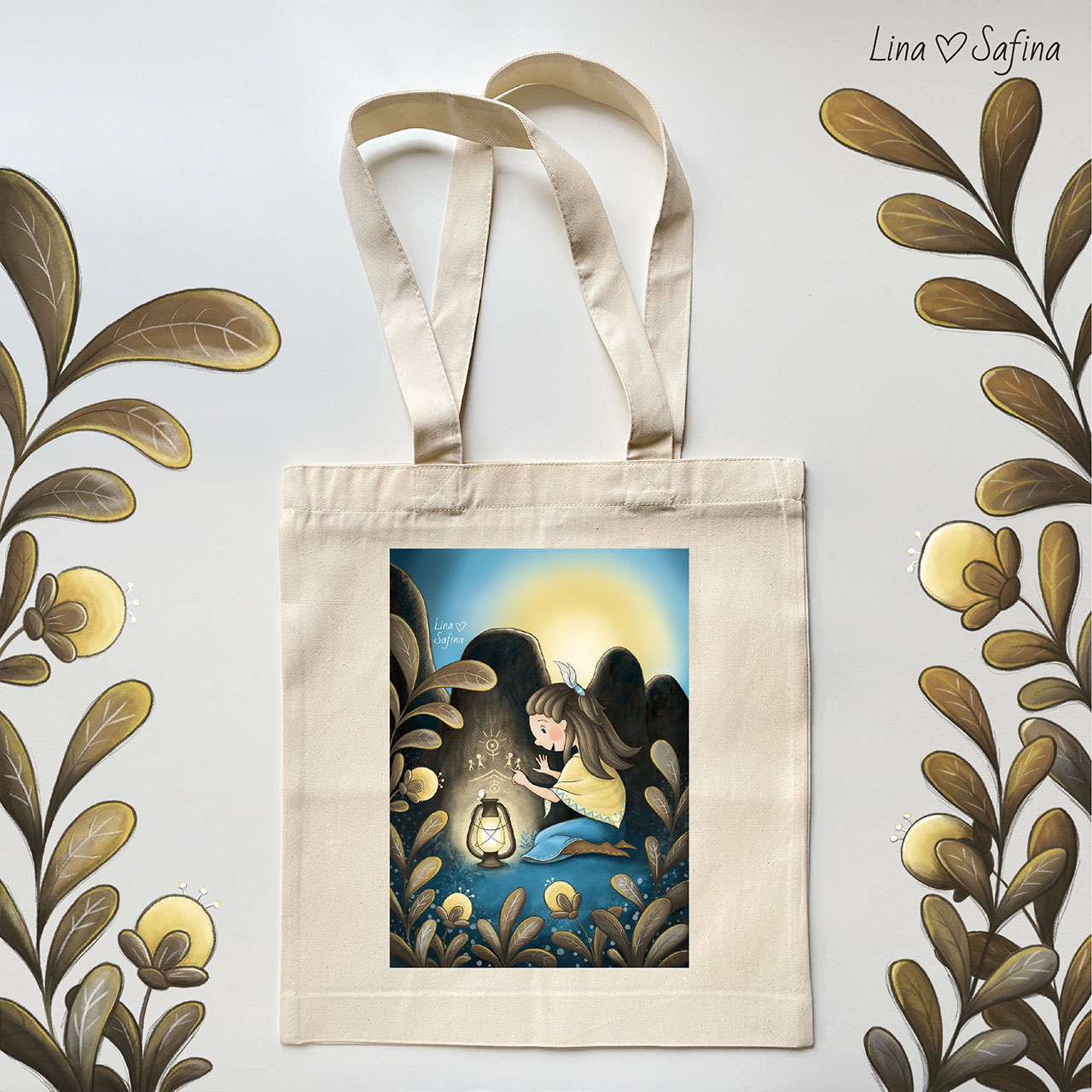 Холщовая сумка шоппер «Болдика».