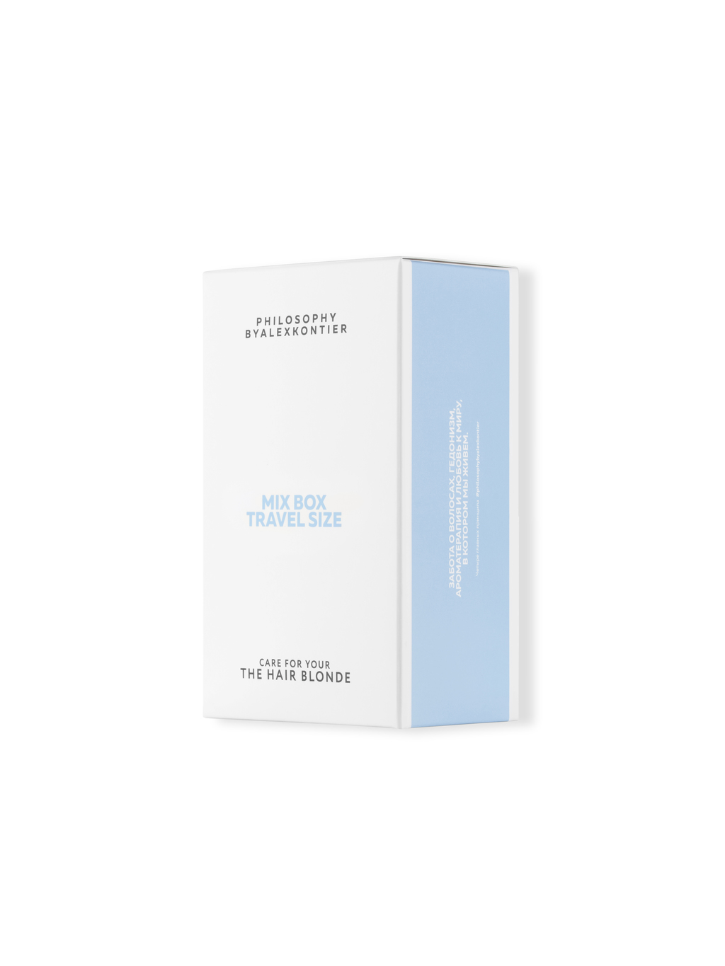 TRAVEL SIZE MIX BOX