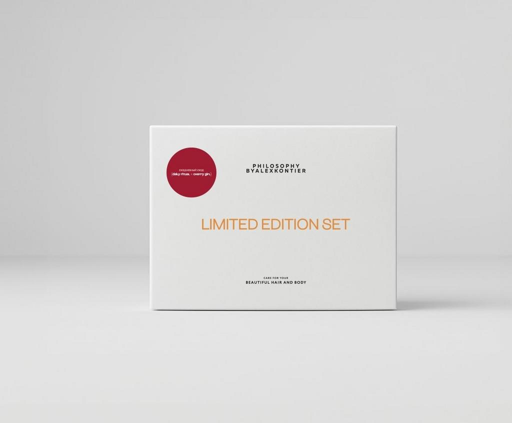 Набор ЕЖЕДНЕВНЫЙ УХОД {DAILY RITUAL + CHERRY GIRL}