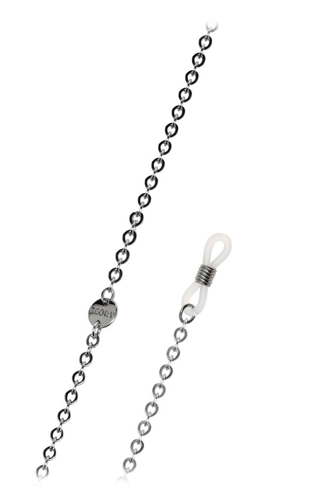 Цепочка для очков Flat S