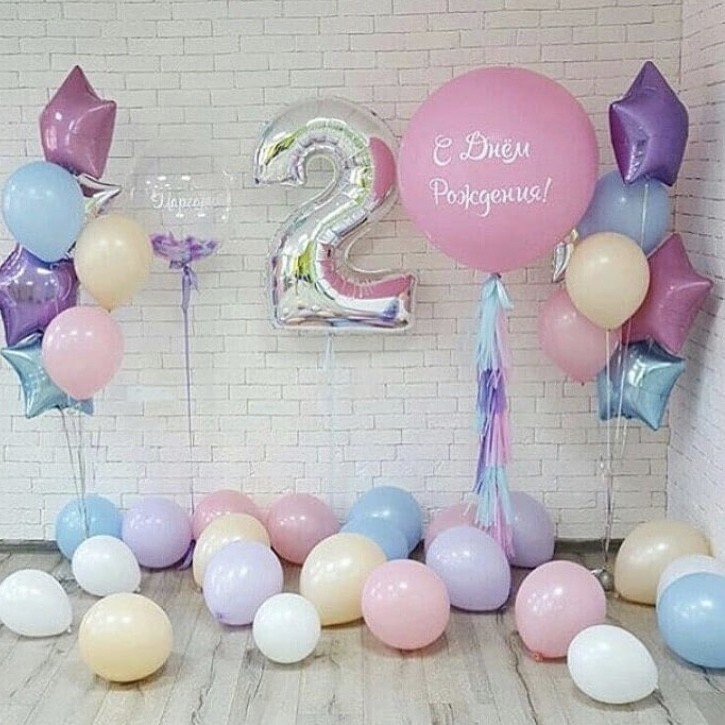 СЕТ ДЕВОЧКЕ НЕЖНАЯ РАДУГА