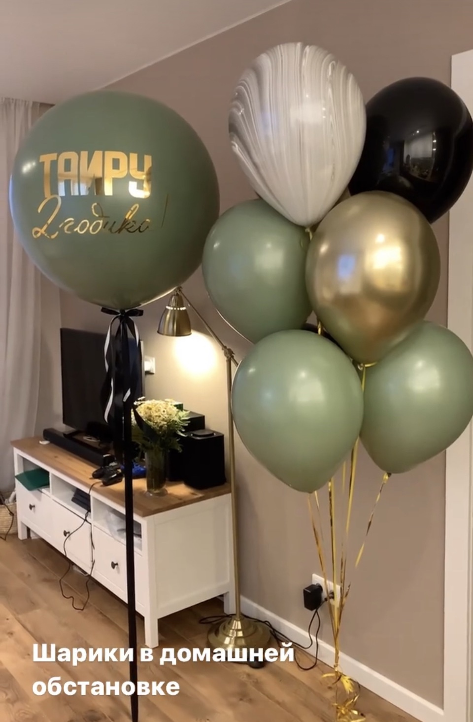 ОЛИВКОВЫЙ С ГИГАНТОМ