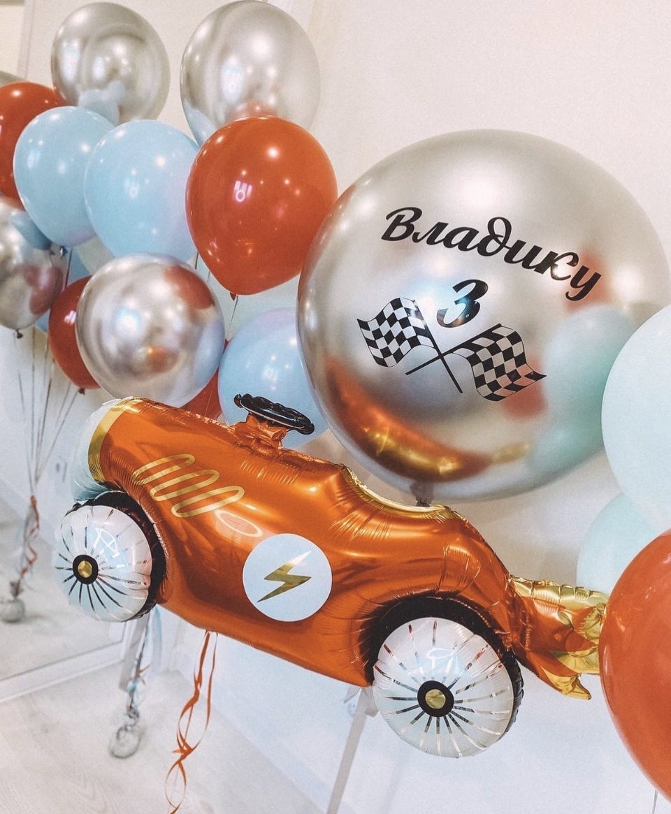 РЕТРО ТАЧКА 2