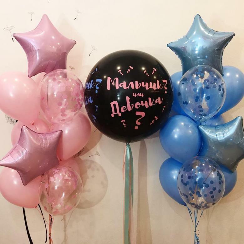 ГЕНДЕРПАТИ 1