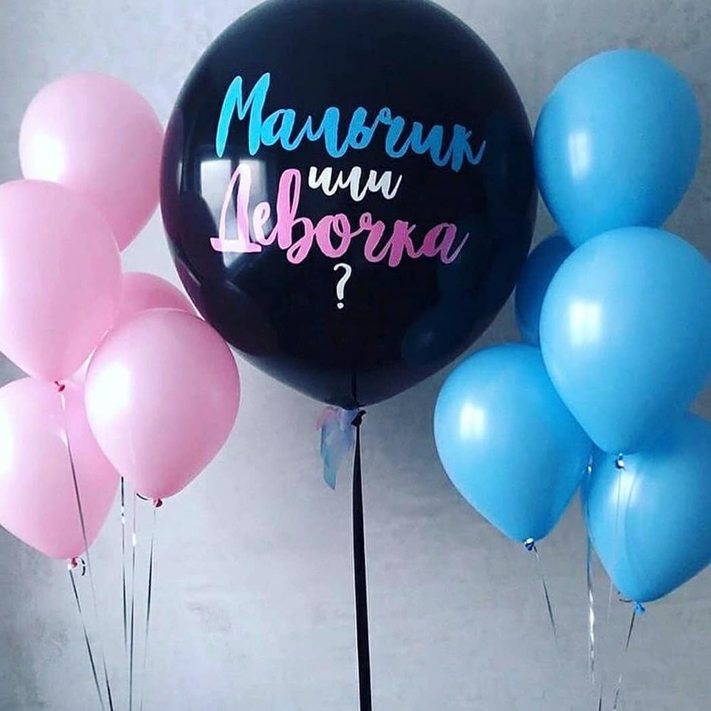 ГЕНДЕРПАТИ 2