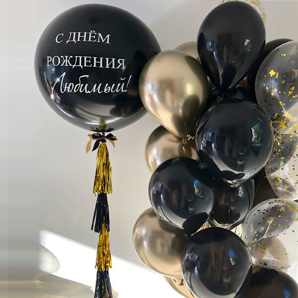 СТИЛЬНЫЙ ЧЕРНЫЙ ЛЮБИМОМУ