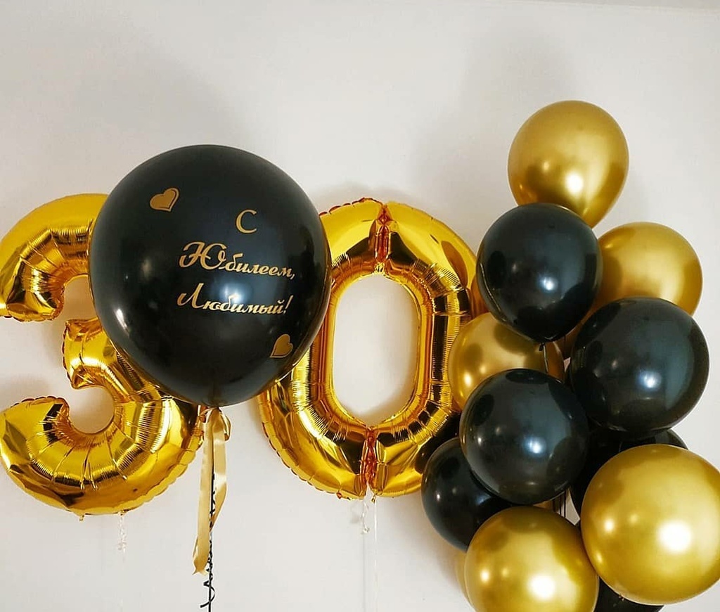 СЕТ ДЛЯ НЕГО 8