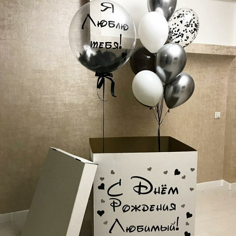 СЕТ КОРОБКА ГРАФИТ