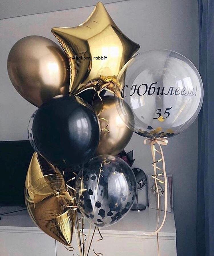 СЕТ ЮБИЛЯР 2