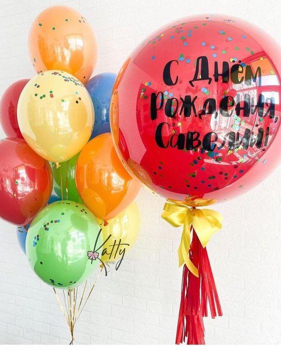 РАДУЖНАЯ СТИЛЯГА