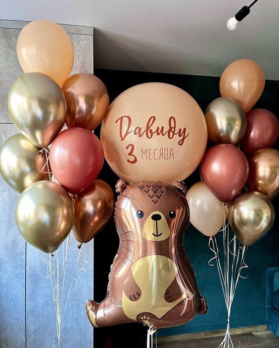 МИШКА ПУРПУР