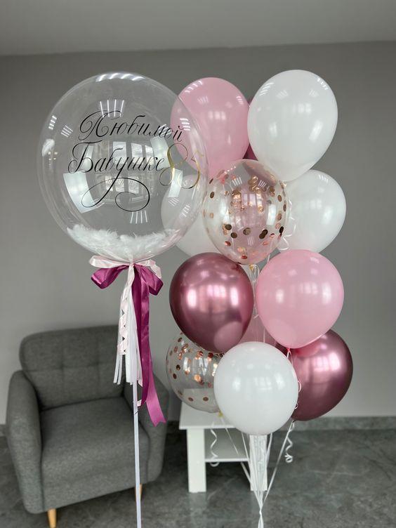 БАБУШКЕ/МАМОЧКЕ