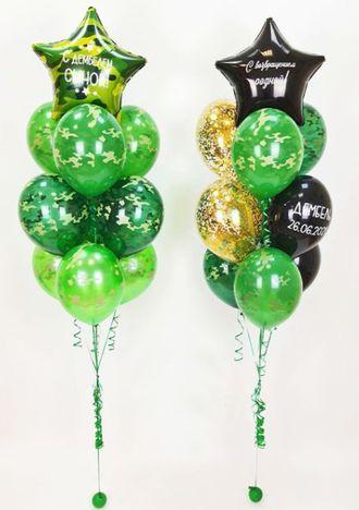 23 февраля 2 связки милитари