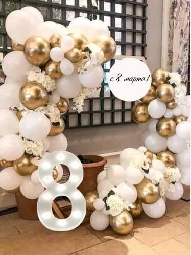 8 марта фотозона 9 круглая