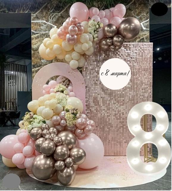 8 марта фотозона 16