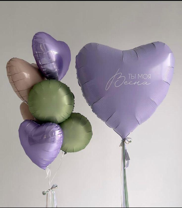 8 марта шары сиреневое сердце