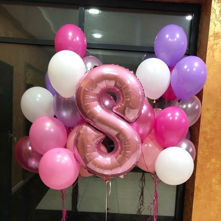 8 марта шары  розово сиреневые