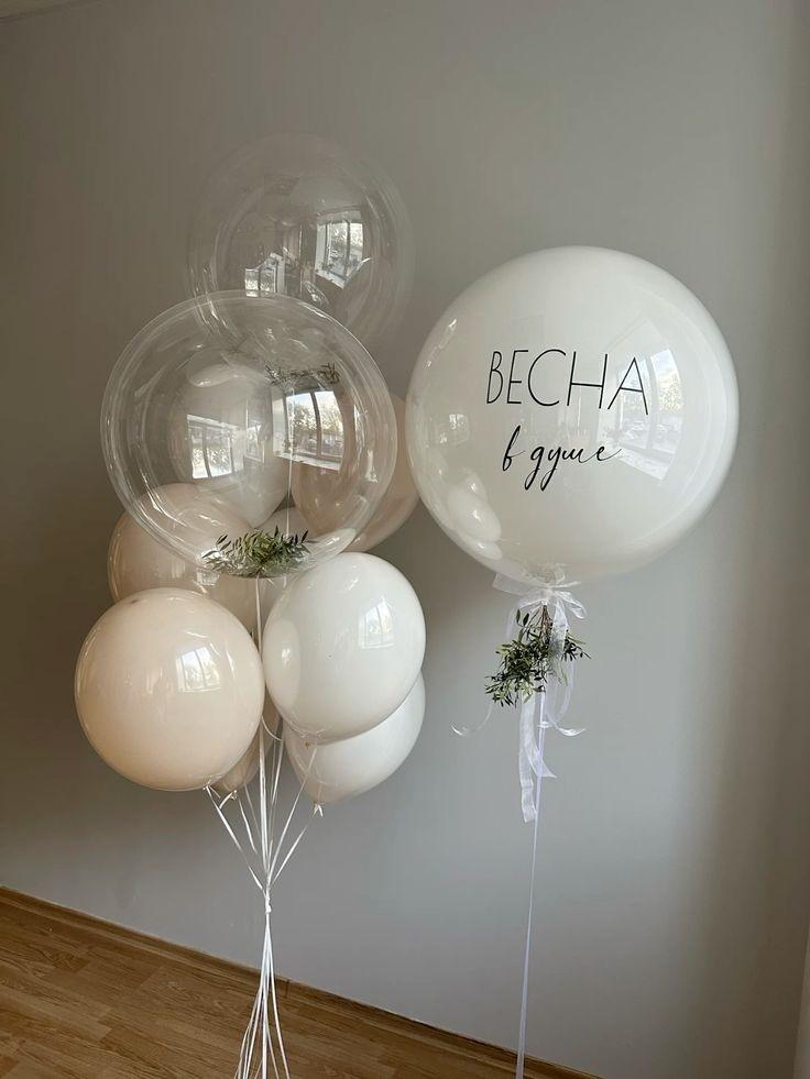 8 марта шары  Весна в душе