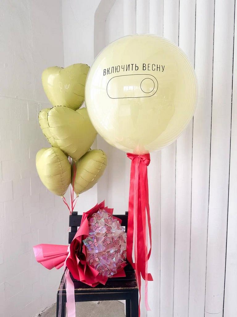 Шары 8 марта Лимонное
