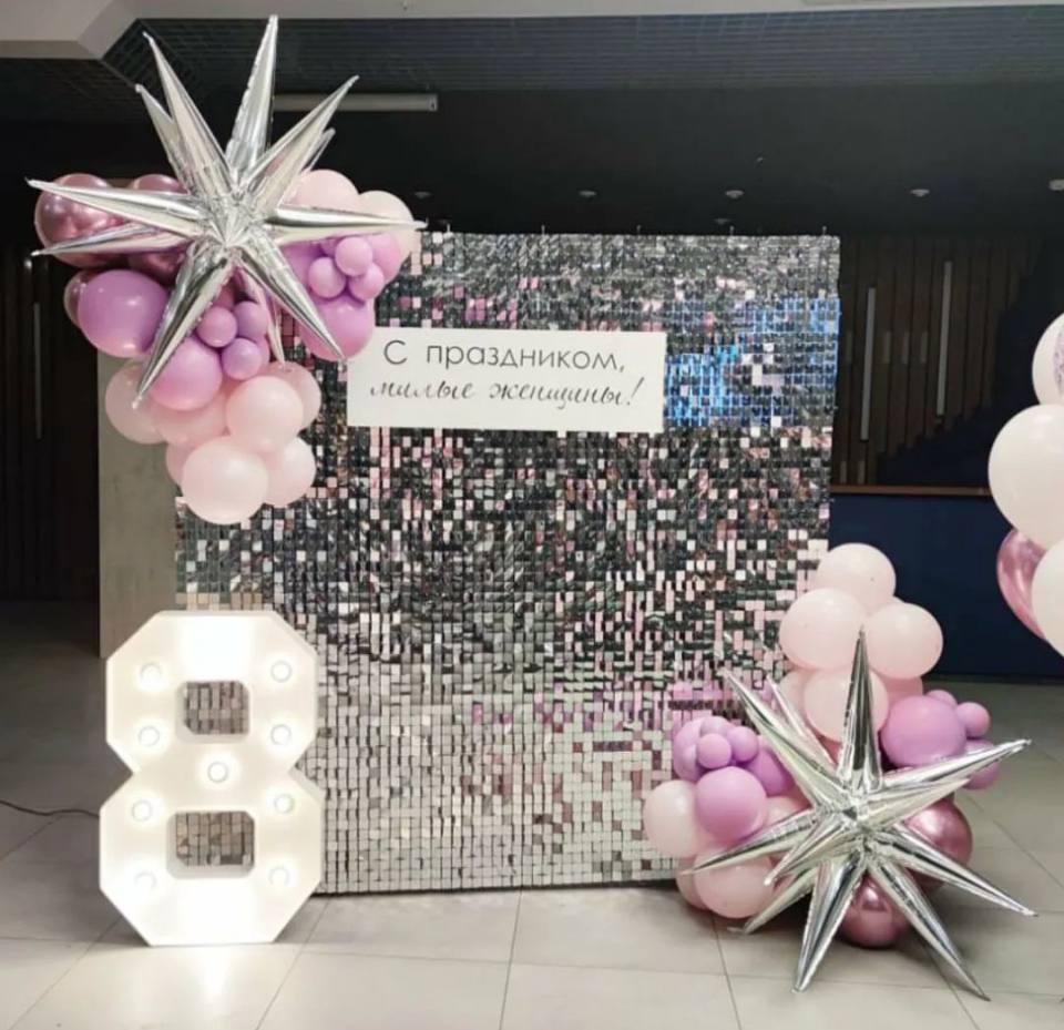 Фотозона 8 марта серебро