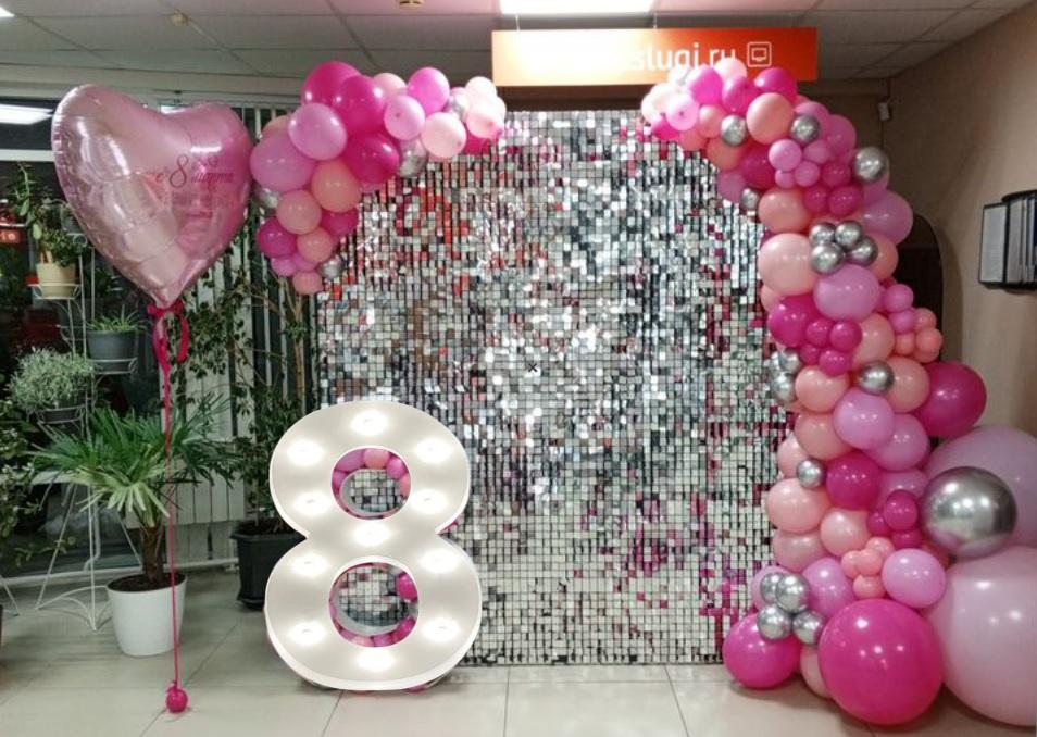 8 марта фотозона сильвер