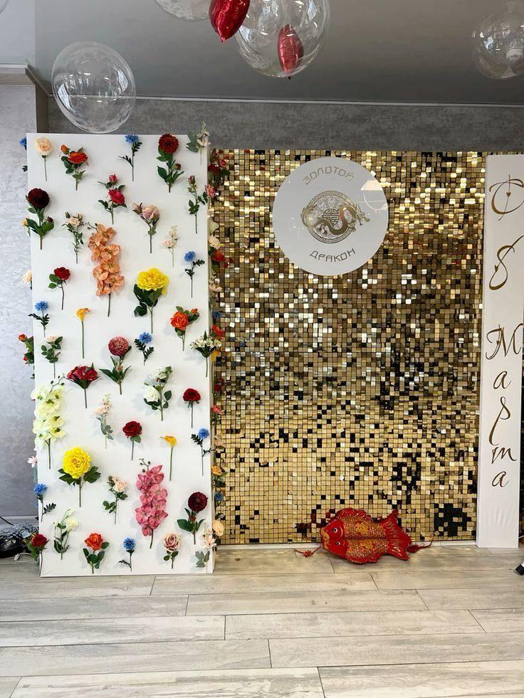 8 марта фотозона цветочная