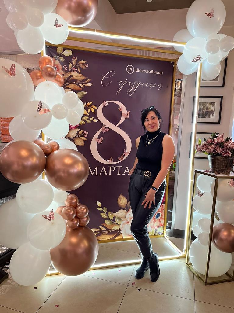 8 марта фотозона  3д 2