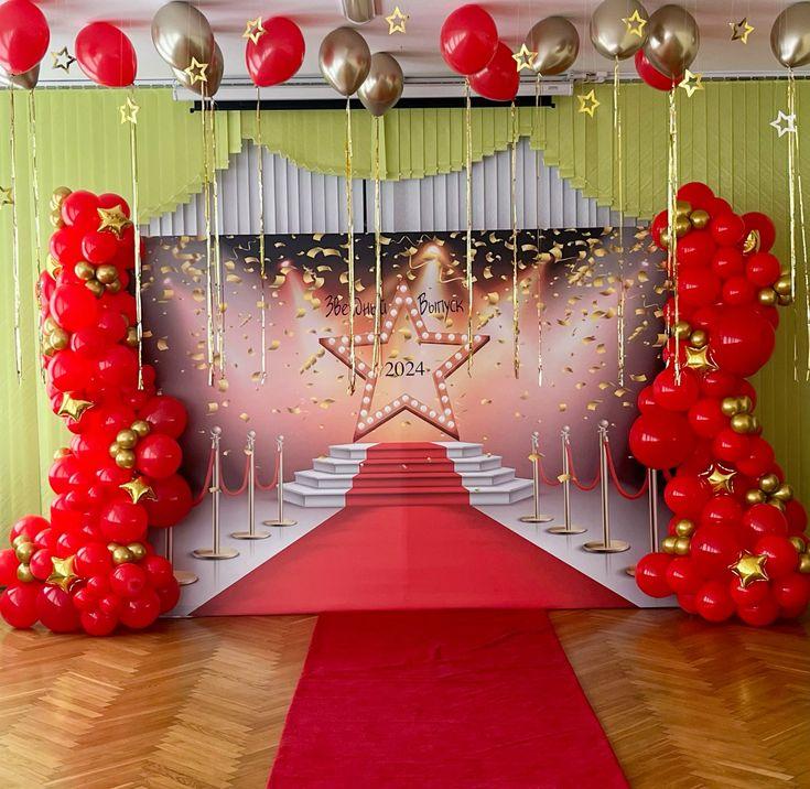 фотозона детский сад Оскар