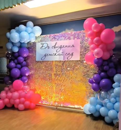 фотозона детский сад Блестящая