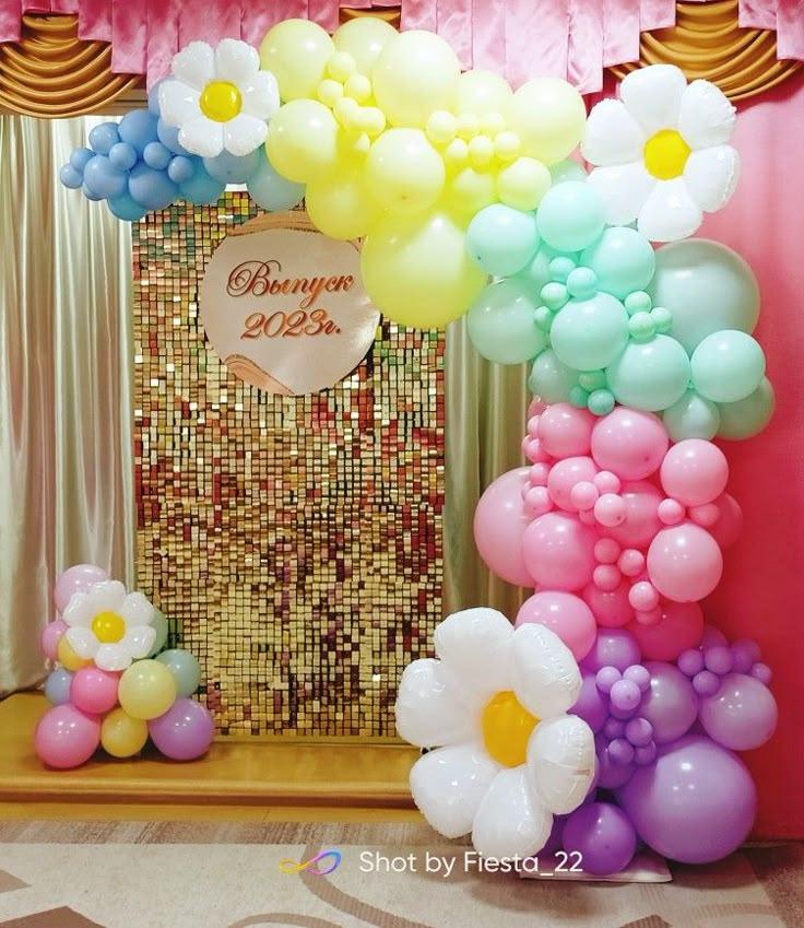 фотозона детский сад  Блестящая ромашка