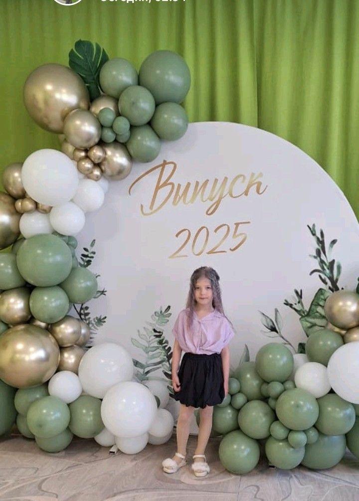 фотозона детский сад  Блестящая ромашка