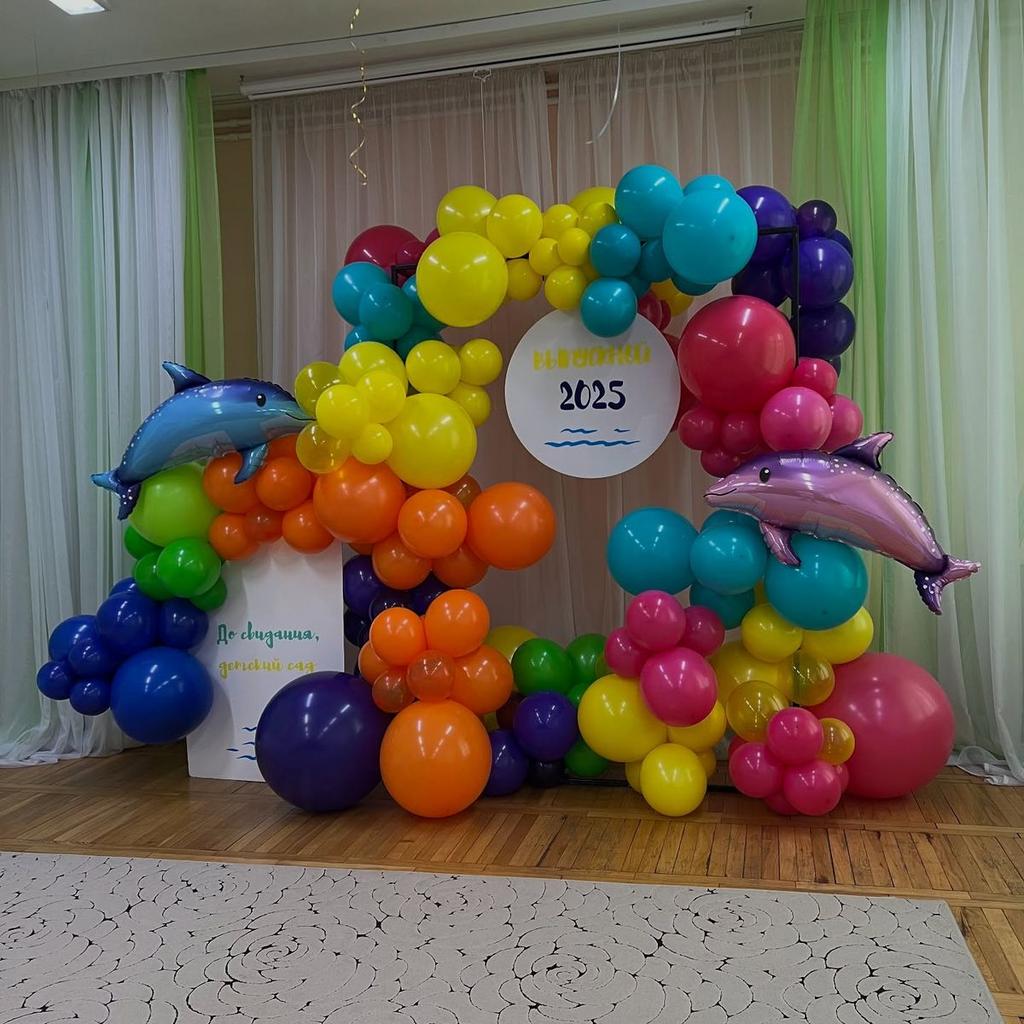 фотозона детский сад Морская