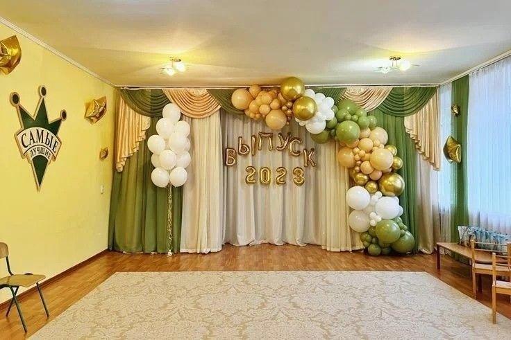 фотозона детский сад оформление стильное