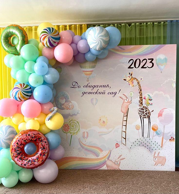 фотозона детский сад  Сладости