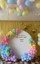 фотозона детский сад   Круг макарунс