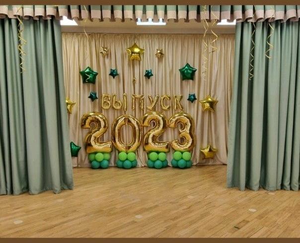 фотозона детский сад   грин