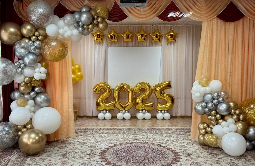 фотозона детский сад   голд