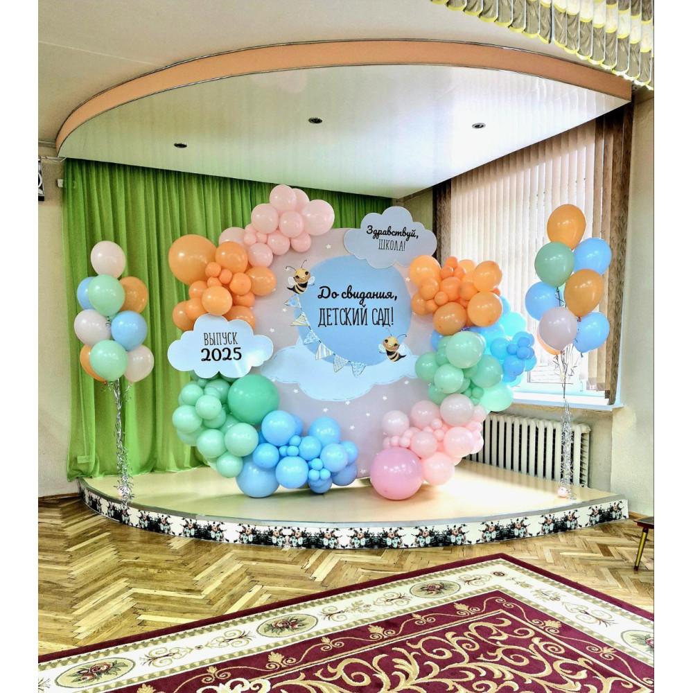 фотозона детский сад Круг с печатью светлый