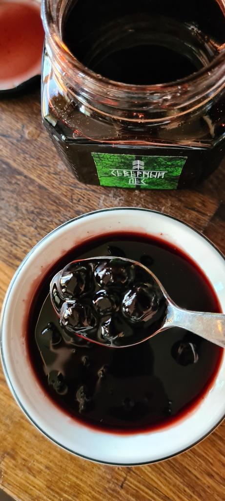 ВАРЕНЬЕ  ИЗ ЧЕРНОПЛОДНОЙ РЯБИНЫ