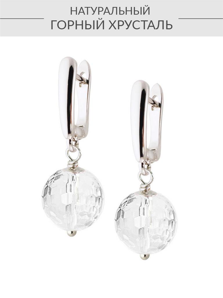 Серьги Forever Crystal на каждый день из натурального ограненного горного хрусталя