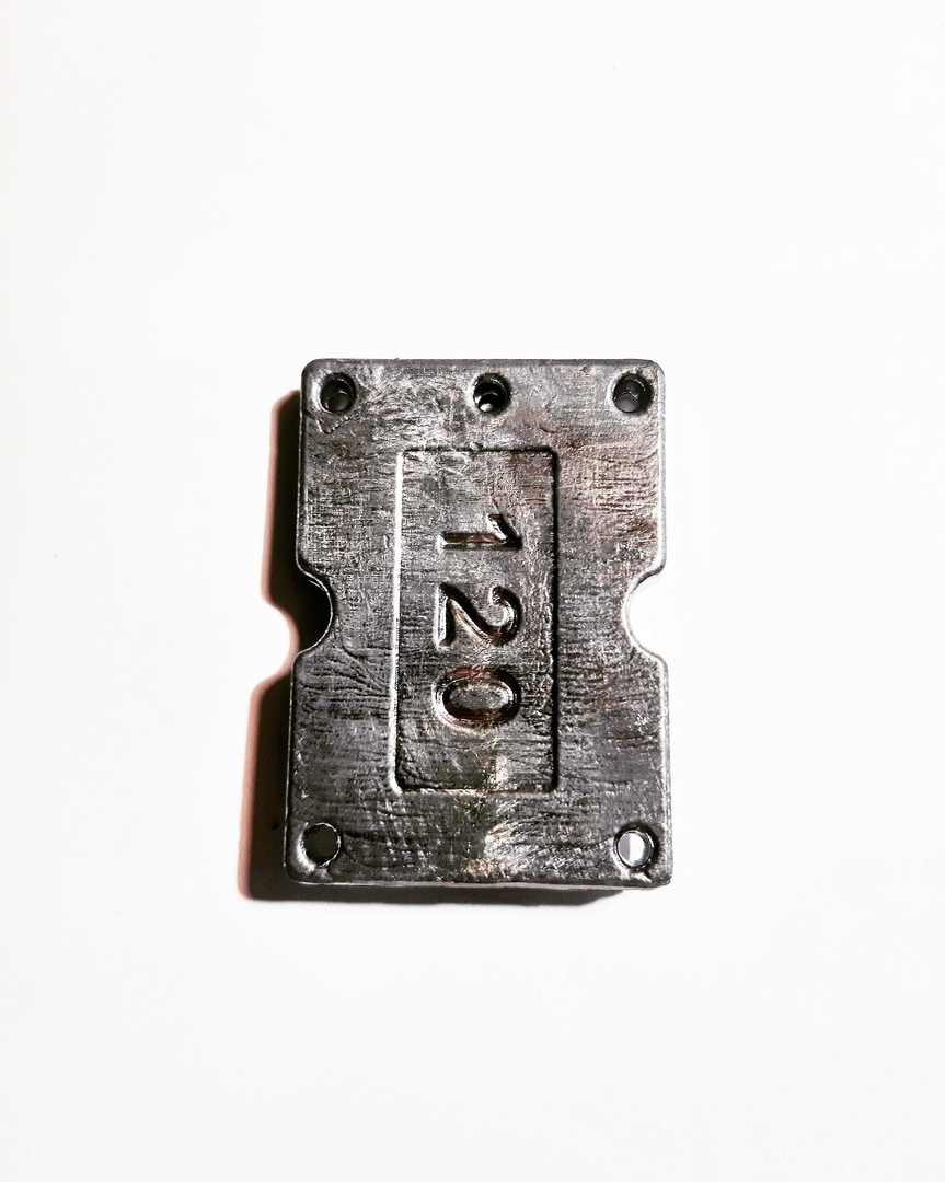 Макушатница